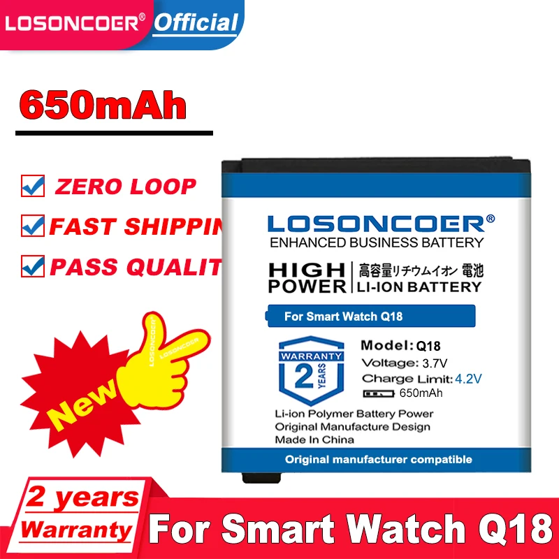 LOSONCOER 100% абсолютно новый 3 7 V 650mAh литий ионный полимерный аккумулятор для умных