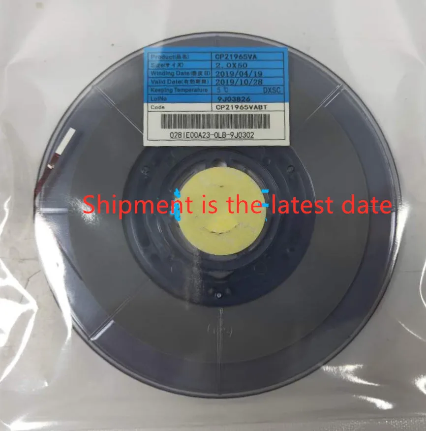 

Original ACF Conductive Adhesive Cp21965va 2.0x50m ACF Adhesive