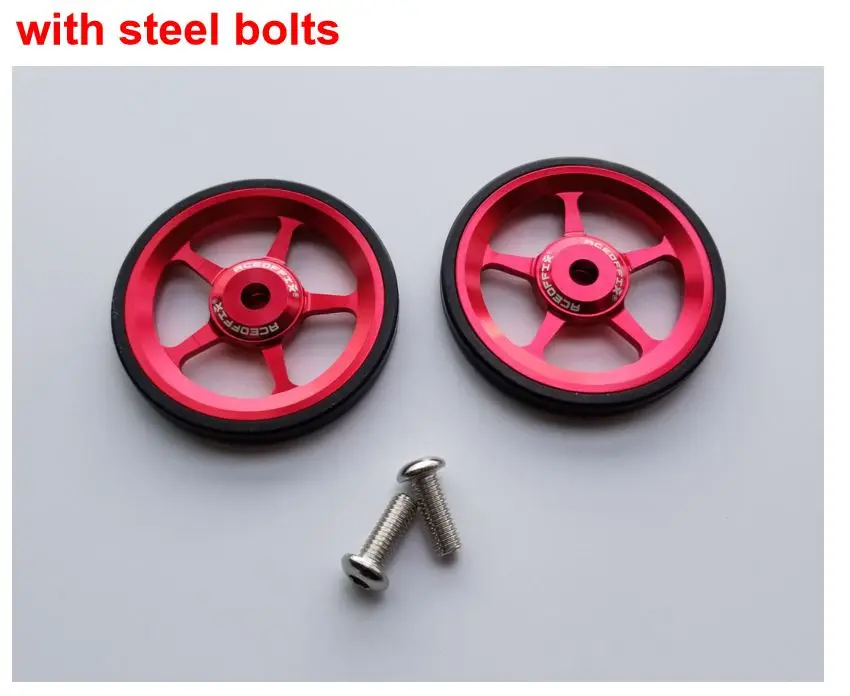 with steel bolts 1 пара велосипед Easywheel 3 цвета Алюминий сплав супер легкая по весу простая колеса+ Титан болты для Brompton 45 г/компл - Цвет: with steel bolts
