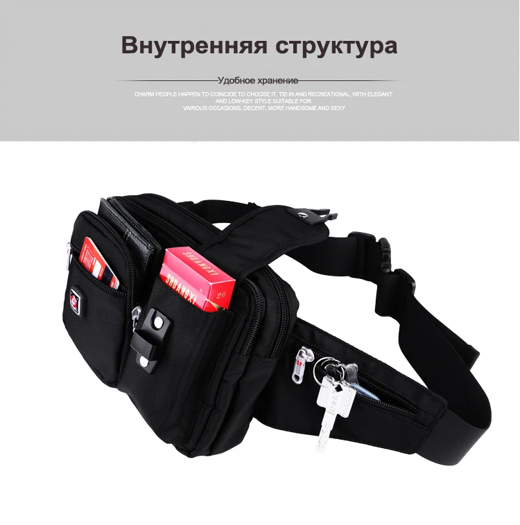 PAUKAOT сумка на пояс сумки поясная мужская барсетка чехол поясные сумки для мужчин на бедро сумочка напоясная для телефона кошелек горизонтальная сумка-пояс