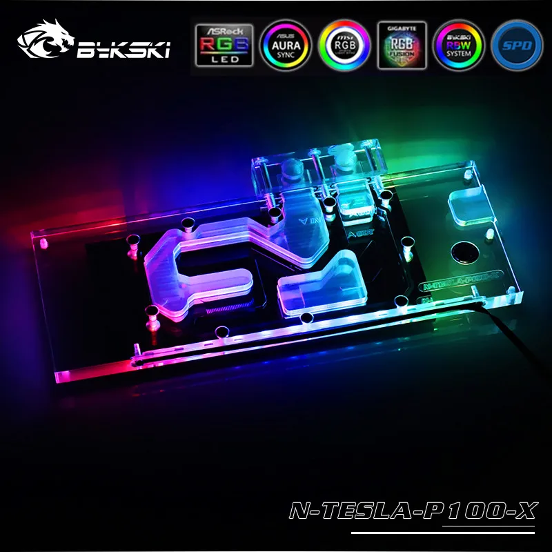 Водяной блок Bykski с полным покрытием графического процессора для VGA TELSA P100