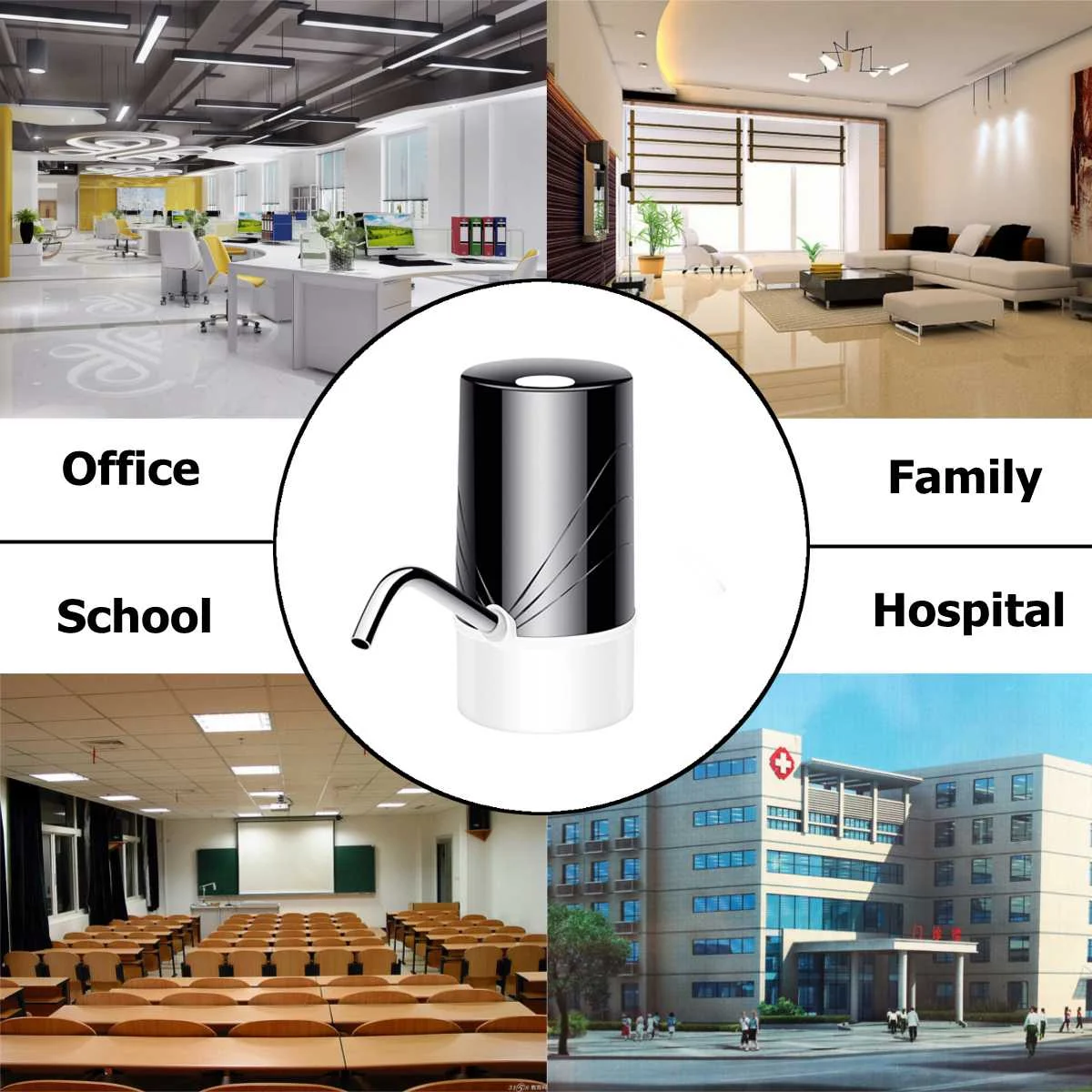 Двухрежимный сенсорный беспроводной Перезаряжаемый Электрический