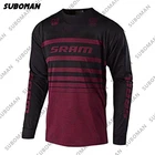 Футболка SRAM Thor для езды на мотоцикле и горном велосипеде