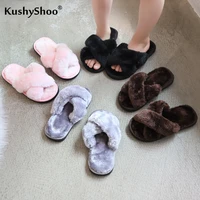 kushyshoo kids furry slippers 2020 new winter childrens home slippers korean girls indoor warm cotton slippers baby fur slides