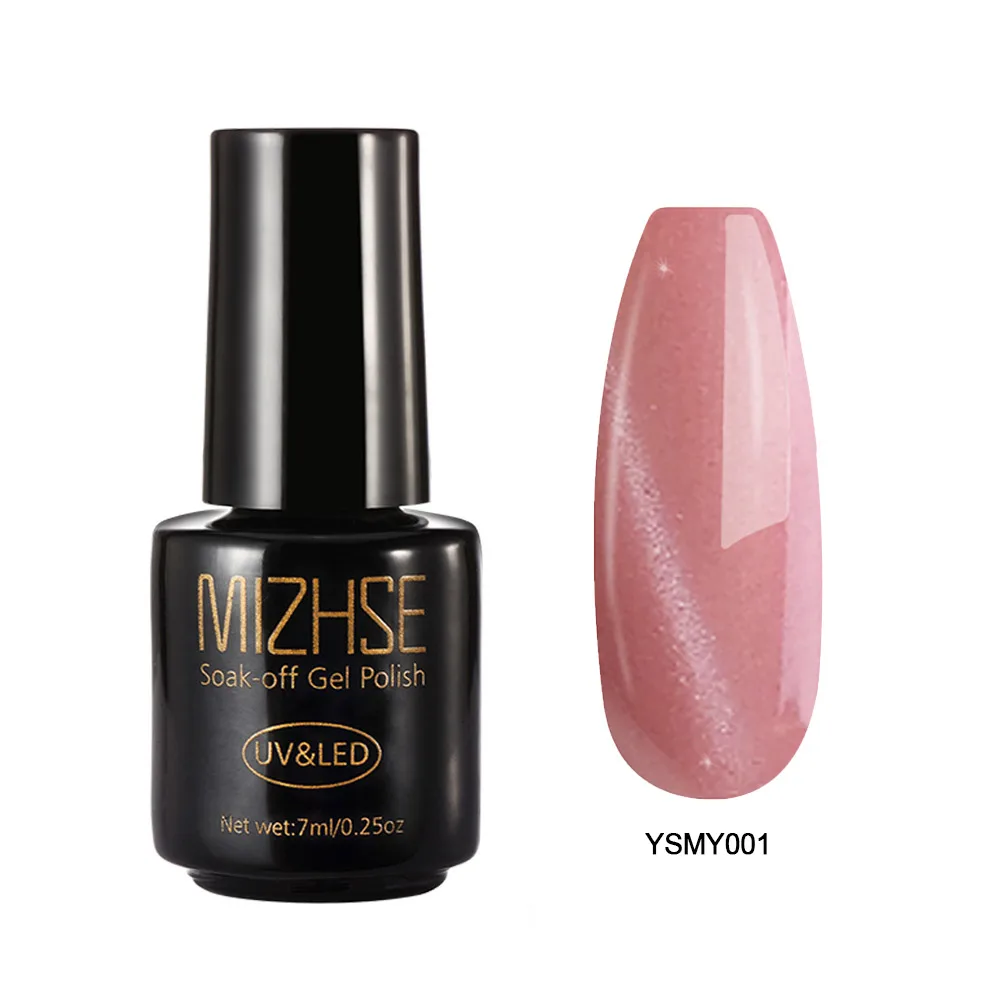 YSMY001 MIZHSE 5D Гель-лак для ногтей с эффектом «кошачий глаз» 7 мл кошачий глаз УФ-Гель-лак замочить от магнитной палочки лак для ногтей Дизайн ногтей Полупостоянный Светодиодный УФ-гель - Цвет: YSMY001