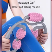 roller fitness leg massager foam axis leg massager 5 wheel ring leg massager muscle massage and relaxation
