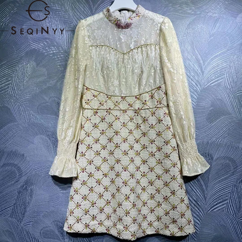 

SEQINYY Beige Mini Dress Spring Autumn New Fashion Design Women Runway Weaved Beading Crystal Lace Spliced Slim High Quality