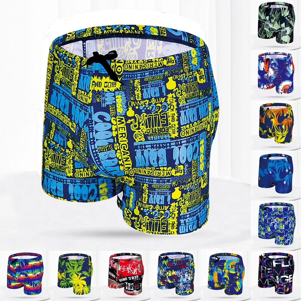 Новинка 2020 мужской купальник купальный костюм плавки быстросохнущие трусы