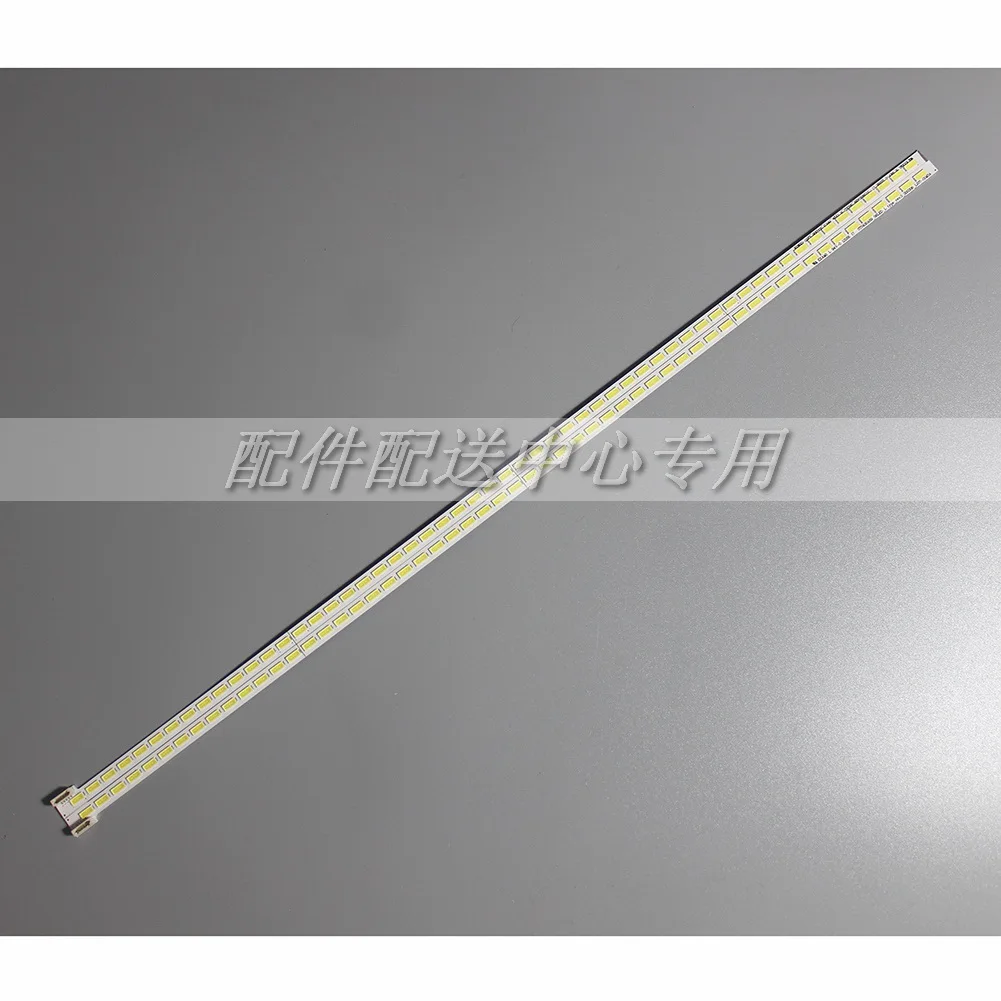 2 шт. x LG 47 &quotART TV REV 0 7 47LM6700E LC470EUG PF F1 47E700S 47E750A 6916L-1191A 401 6922L-0071A 0029A | Компьютеры и офис