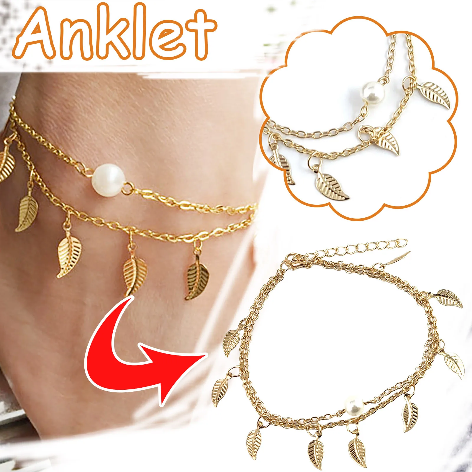 Women's Foot Circle Chain Bracelet And Personality Ladies Wear Tassel Layered Leaf Pearl Anklet Pendants Trend Jewelry Женский |