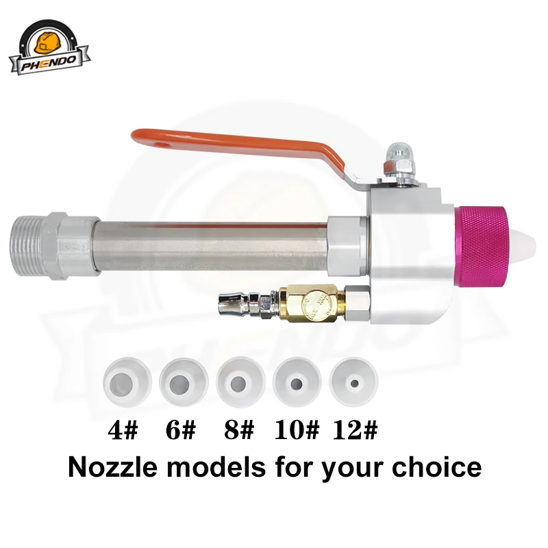 Пистолет-распылитель цементного раствора PHENDO водонепроницаемый и огнестойкий