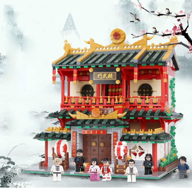 Городской уличный вид китайский кунг фу строительный блок для Клуба Боевых