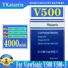 Новый аккумулятор большой емкости ykaisсеребрин V500 4000 мАч для ViewSonic V500 V500-3, сменная батарея