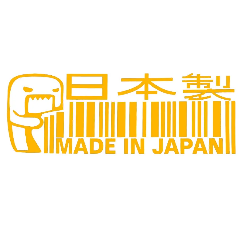 

15 X 5.2cm MADE IN JAPAN & Car Sticker Window Decorative Decals PVC