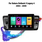 Автомагнитола 2 Din мультимедийный видеоплеер GPS WIFI навигация Android для Subaru Outback 3 Legacy 4 2004-2009 Авторадио