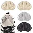 Спортивная вставка для каблука, наклейка для обуви, редуктор размера, наполнитель, подкладка для высоких каблуков, протектор каблука, снятие боли, самоклеющаяся подушка