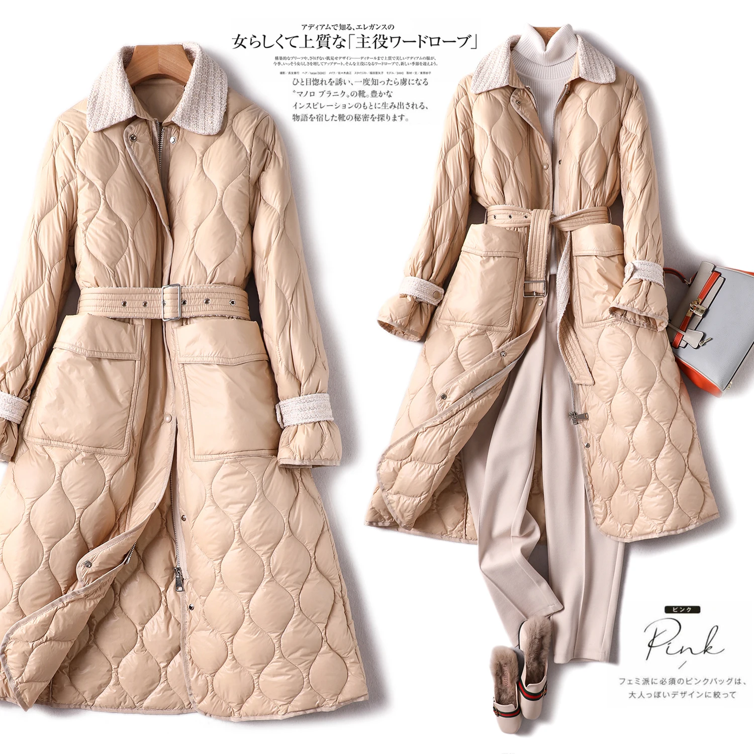 

Thin Winter Coat Women 90% White Duck Down Wide-waisted Zipper Long Winter Jacket and Coat for Women Solid Abrigos De Mujer