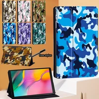 camouflage series tablet case for samsung galaxy tab a 8 02019 9 7 10 1 10 5a a6 10 1 s5e 10 5s6 lite a7 10 4 stand cover