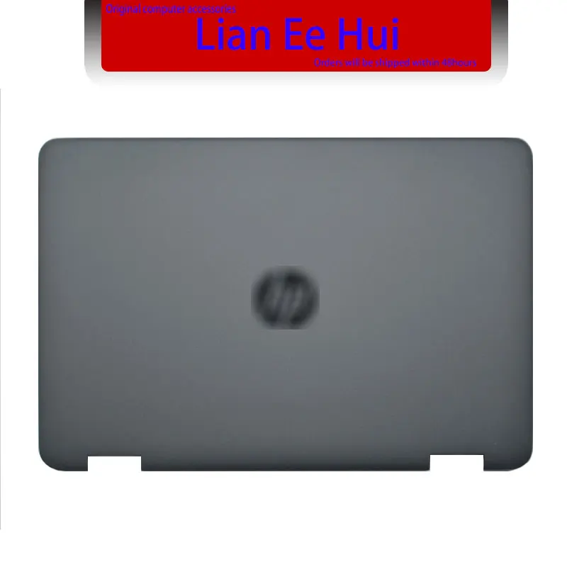 

Чехол-накладка для ноутбука HP Probook 640 G2 645 G3 840656-001