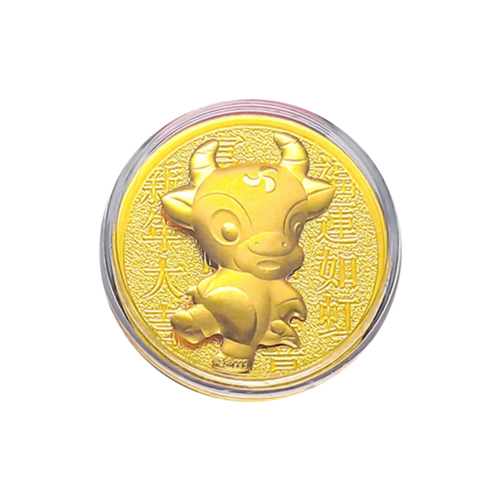 

2021 New Year Coin Ox Commemorative Chinese Zodiac Souvenir Coins Red Envelopes Art Craft Gift Collection Decor