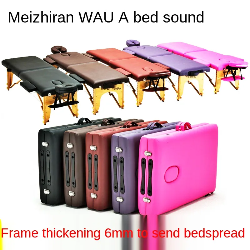 Портативный домашний массаж кровать складной красоты Массажная