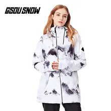Водонепроницаемая куртка GSOU для сноуборда женская зимняя