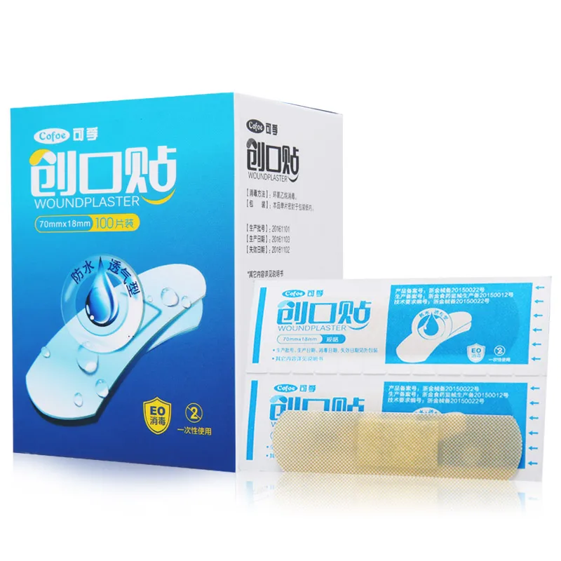 Водонепроницаемый пластырь Cofoe 100 шт. эластичная Антибактериальная лента
