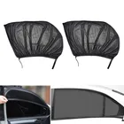 Солнцезащитный козырек, 2 шт.лот, аксессуары для стайлинга автомобилей, защита от ультрафиолета