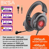 eksa gaming headset with microphone e900e900 pro 7 1 surround headset gamer 2in1 wired headphones for pc ps4 xbox one earphones