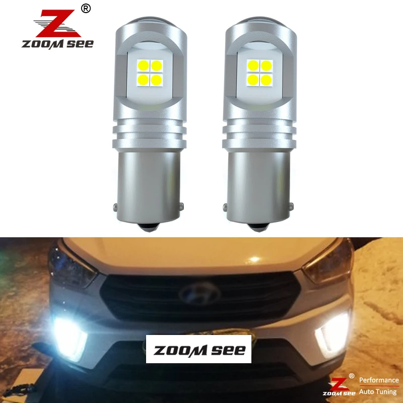 Ксеноновые белые светодиодсветодиодный дневные ходовые огни без ошибок Canbus 100% DRL