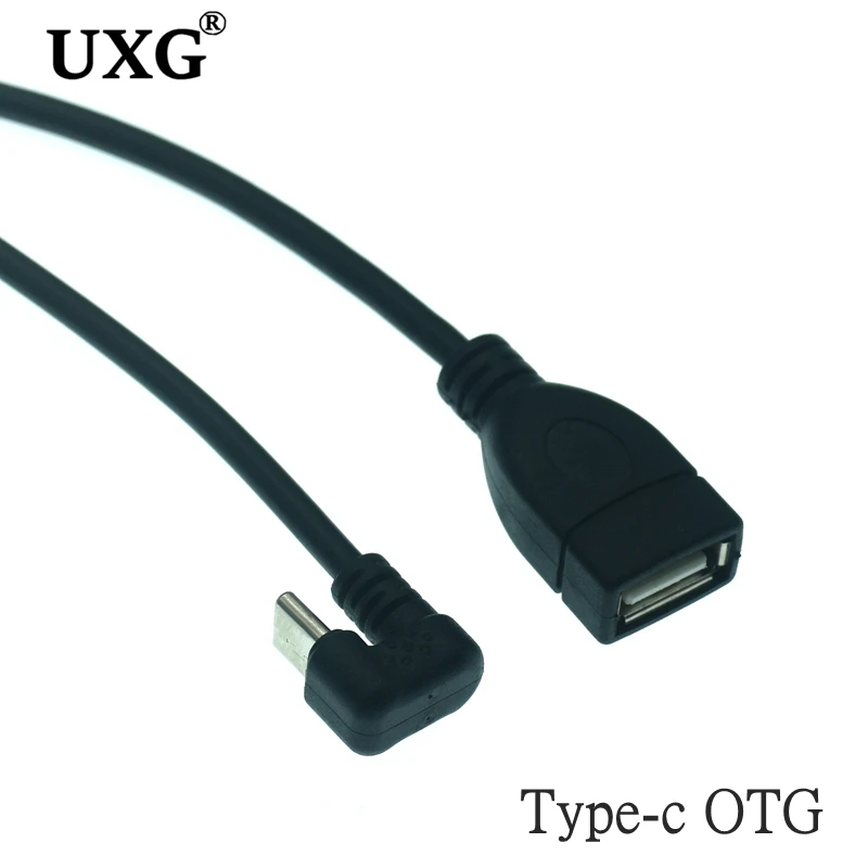 Кабель OTG для USB-флеш-накопителя/жесткого диска/клавиатуры/мыши, 30 см, 1 фут
