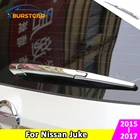 Xburstcar для Nissan Juke 2015 2016 2017 ABS Хромированная задняя крышка стеклоочистителя автомобиля Стайлинг авто украшение для дворника наклейки аксессуары