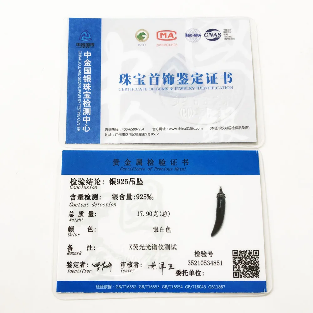 Кулон зуб череп 2019 бренд модная новинка ювелирное изделие в европейском стиле