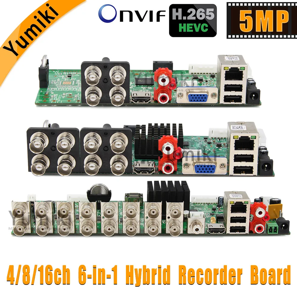 6 в 1 H.265+ 16ch/8ch/4ch AHD плата DVR для AHD 5MP 4MP 1080 P 720 P Камера экономьте кожух ОЗУ и жеского диска Lenovo Xmeye Onvif плата CCTV DVR AHD DVR