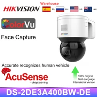 hikvision ptz colorvu 4mp mini ip camera ds 2de3a400bw de hd poe acusense built in microphone speaker face capture