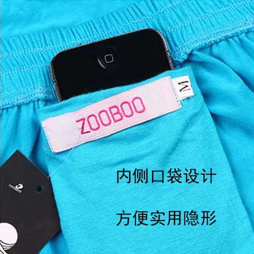 Штаны для тренировки боевых искусств шаровары мужчин и женщин штаны йоги