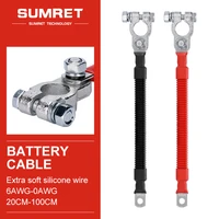 car inverter ups 6 4 2 0 awg battery connection cable 25mm super soft silicone wire 35mm 50mm with lug parallel connect bellows