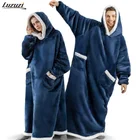 Супердлинное фланелевое одеяло Luzuzi с рукавами, Зимние толстовки, свитшот, женский и мужской пуловер, Флисовое одеяло большого размера для ТВ