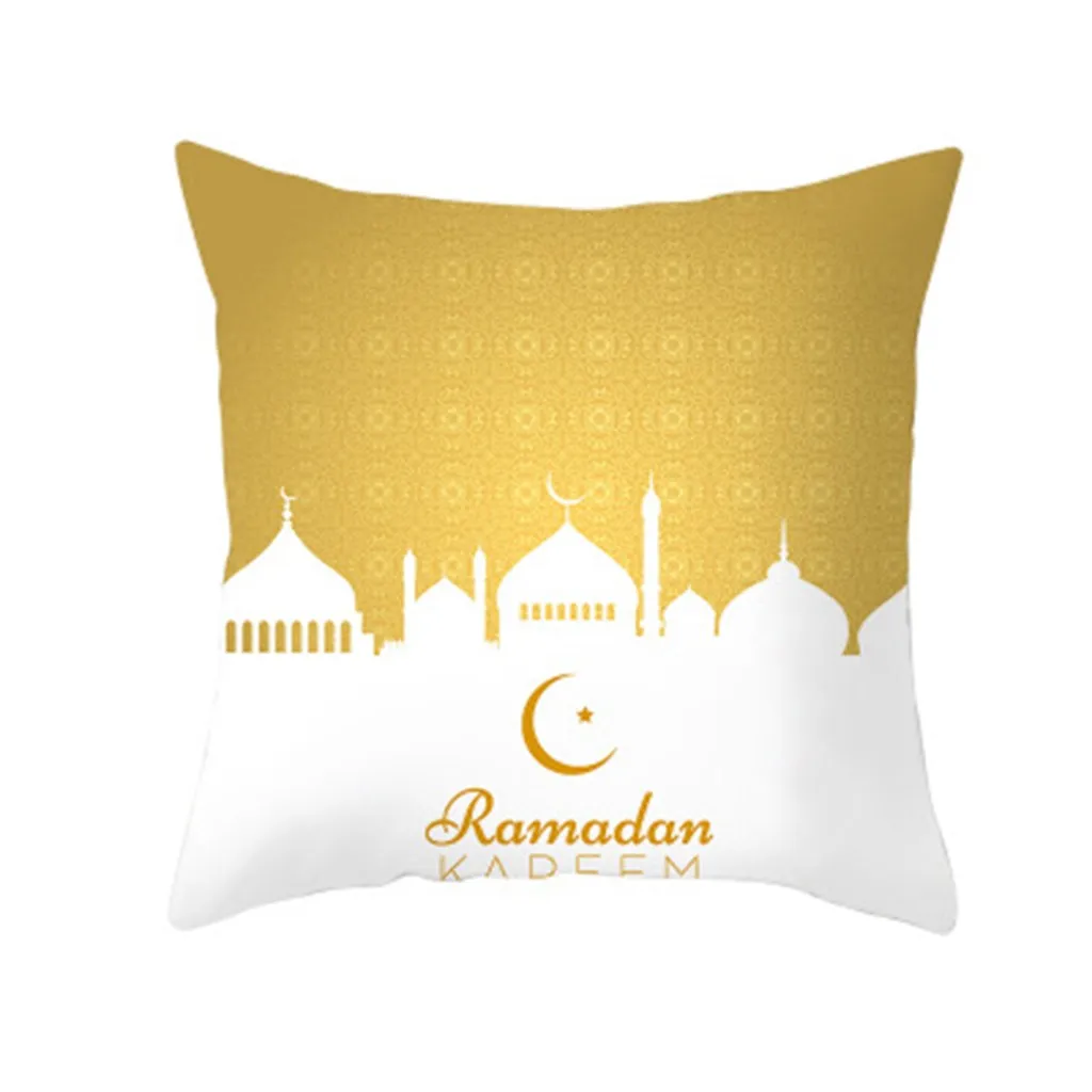 Наволочка на подушку Eid Mubarak Рамадан домашний декор Cojines диванная декоративная