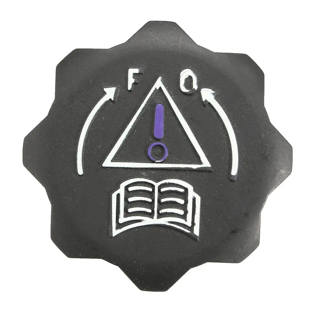 Крышка для радиатора двигателя крышка резервуара охлаждающей жидкости