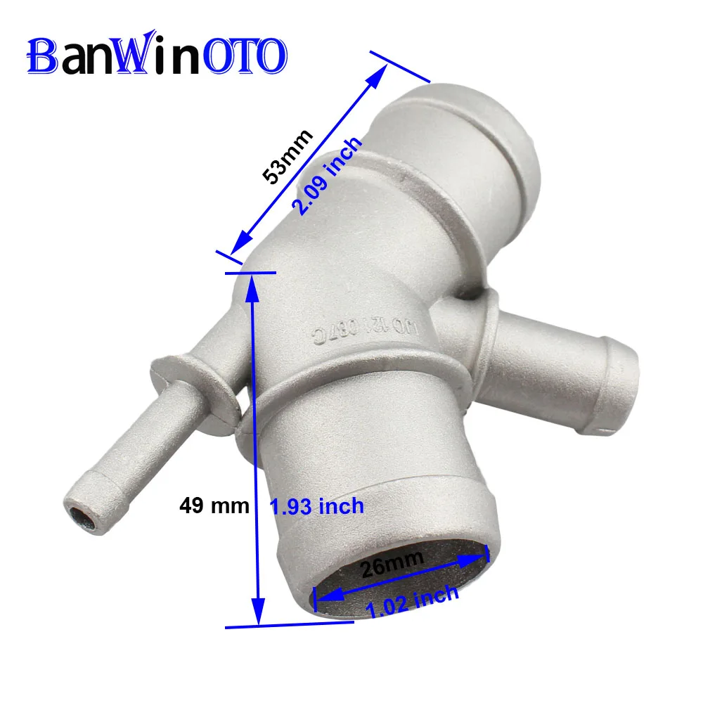Алюминиевый соединитель для шлангов распределения охлаждающей жидкости Golf MK4 Jetta