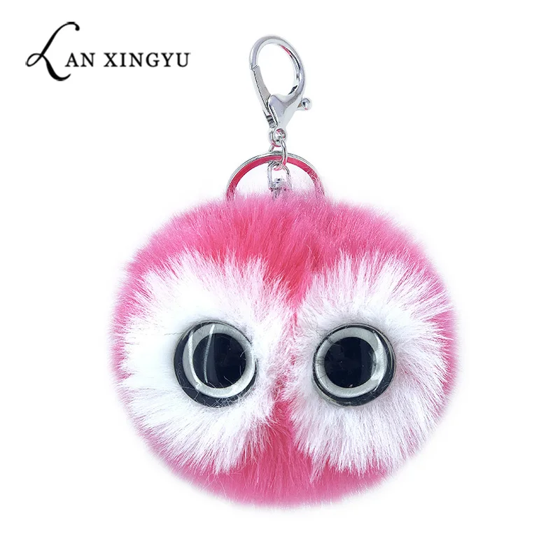 Милые большие стеклянные брелки для глаз помпон шар сумки украшение кулона
