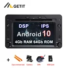 DSP Android 10 Автомобильный dvd стерео Мультимедийный Плеер для Alfa Romeo Spider Alfa Romeo 159 Brera 159 Sportwagon с радио