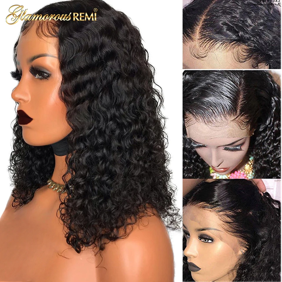 Короткий кудрявый Боб человеческие волосы remy фронтальный парик для женщин
