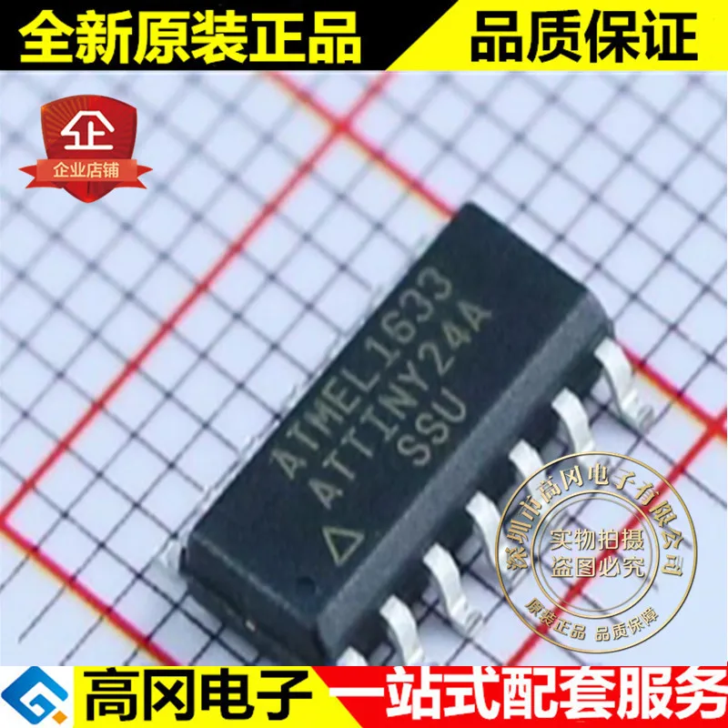 

5 шт./лот ATTINY24A-SSUR ATTINY24A SOP14