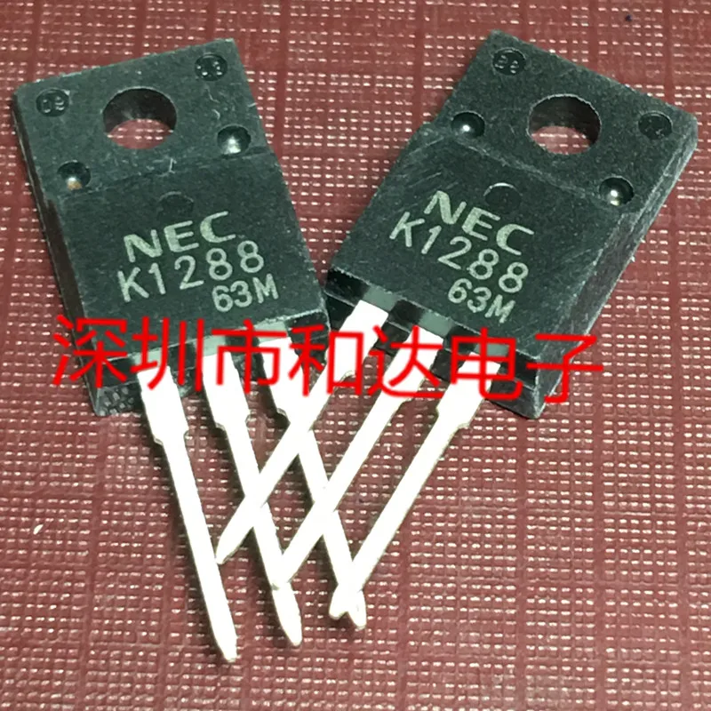 

5pcs K1288 2SK1288 TO-220F 100V 15A