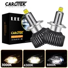 D4S D2S светодиодные Конверсионные Комплекты 360 HID H1 H8 H11 H7 Автомобильная фара Hir2 9012 HB4 9006 HB3 9005 противотумансветильник фара 3000K 4300K 6000K