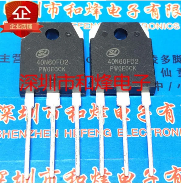 

Free shipping 10pcs SGT40N60FD2PN