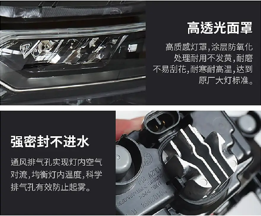 Автомобильный бампер фары Qashqai головной светильник 2019 ~ 2021y ALL IN светодиодный DRL