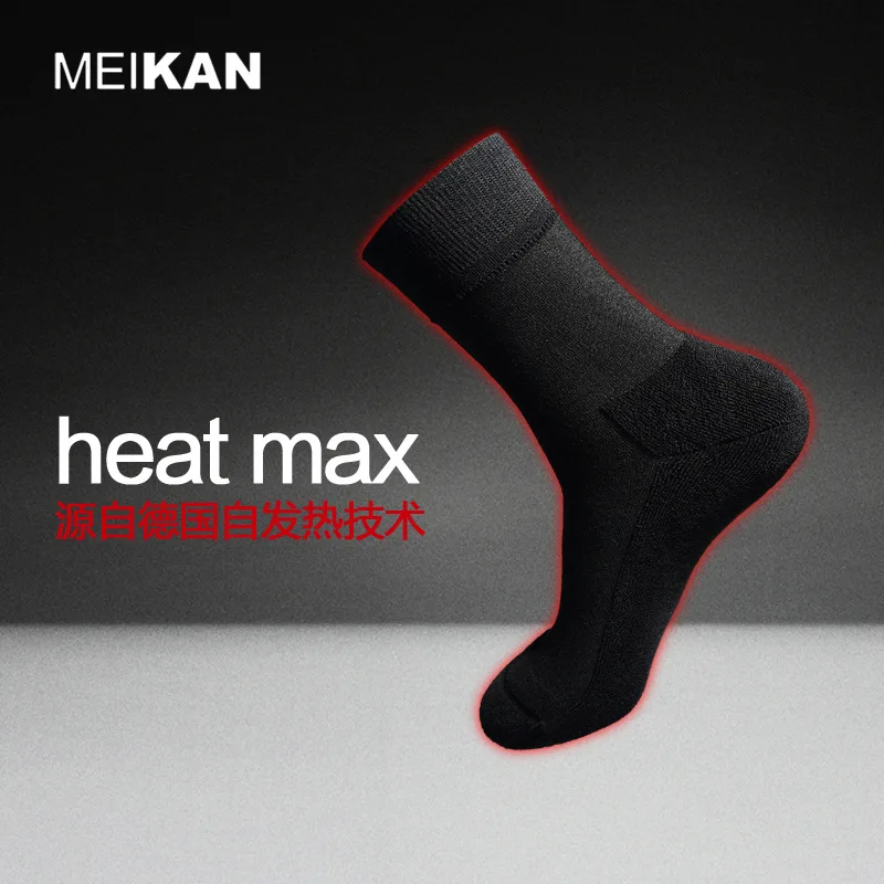 

Spontaneous heat men's socks autumn and winter warm high socks foot half loop business socks single pair